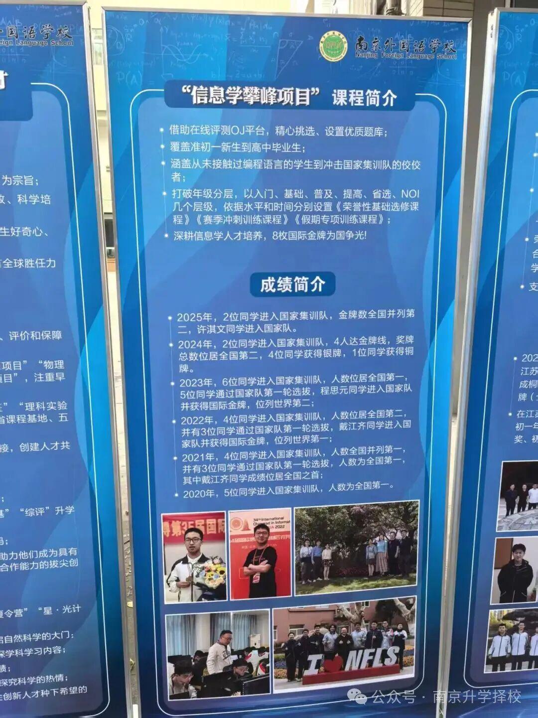 记者拉比奥、于帕、楚阿梅尼、萨利巴缺席训练前者母亲探班扑空 记者拉比奥、于帕、楚阿梅尼、萨利巴缺席训练前者母亲探班扑空