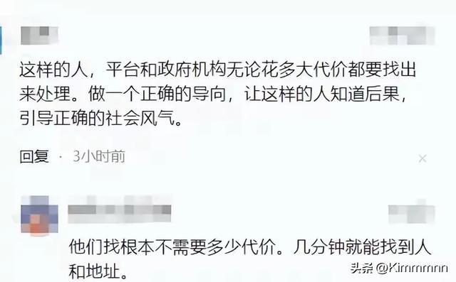 葡萄牙靠VAR淘汰克罗地亚,赛后喜忧并存,恐难敌西班牙 葡萄牙靠VAR淘汰克罗地亚,赛后喜忧并存,恐难敌西班牙