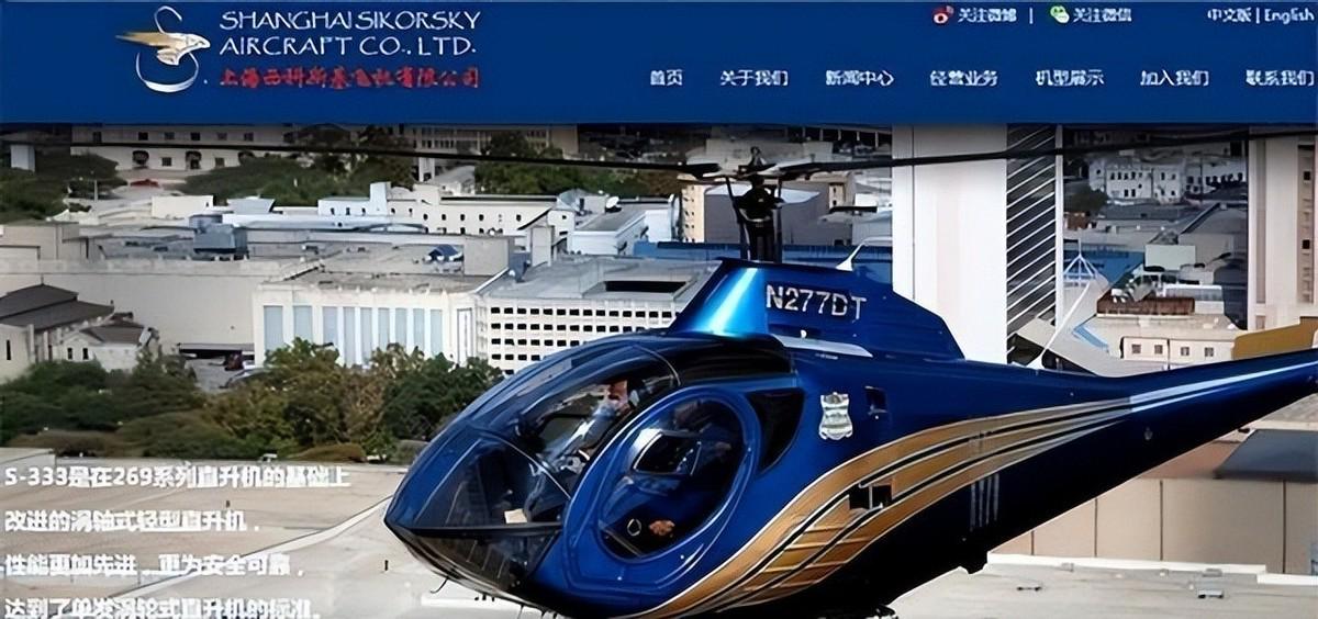 学霸港姐王嘉慧晒美照 颜值体态双在线气质出众 学霸港姐王嘉慧晒美照 颜值体态双在线气质出众