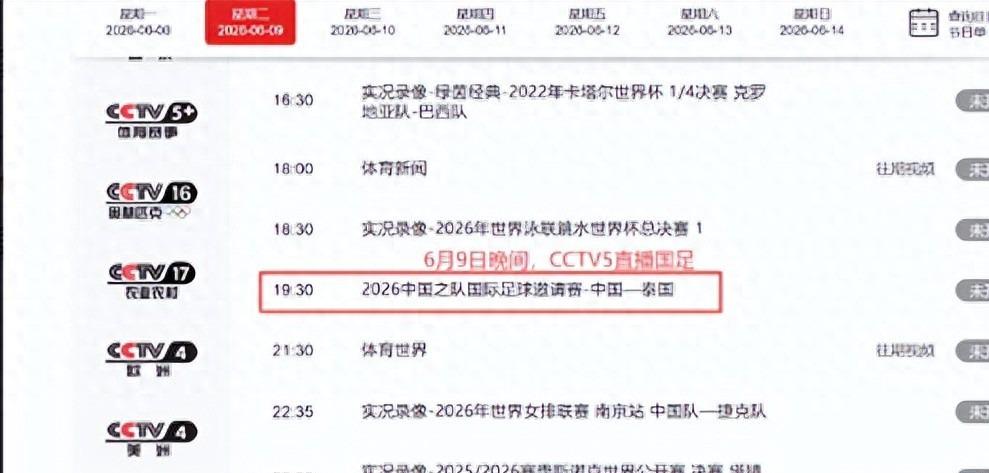华体会体育德约已在温网男单豪取105胜,追平费德勒并列公开赛时代第一 华体会体育德约已在温网男单豪取105胜,追平费德勒并列公开赛时代第一