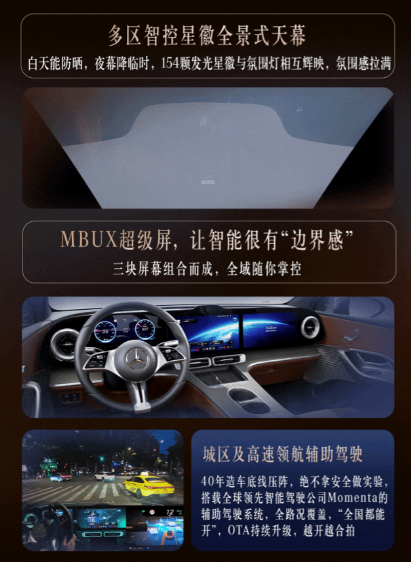 华体会体育比利亚雷亚尔规划九名租借回归球员的未来