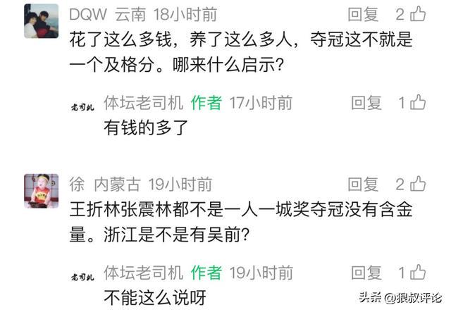 华体会体育罗马诺:纽卡接近签下阿贾克斯18岁中场斯图尔,总价超2500万欧 华体会体育罗马诺:纽卡接近签下阿贾克斯18岁中场斯图尔,总价超2500万欧