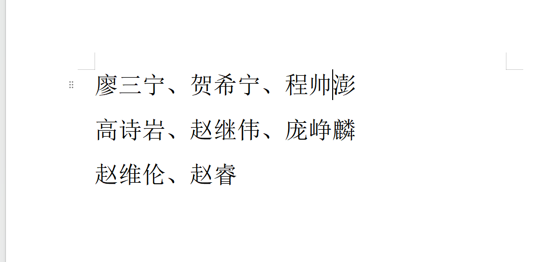 华体会体育罗马诺:纽卡接近签下阿贾克斯18岁中场斯图尔,总价超2500万欧 华体会体育罗马诺:纽卡接近签下阿贾克斯18岁中场斯图尔,总价超2500万欧