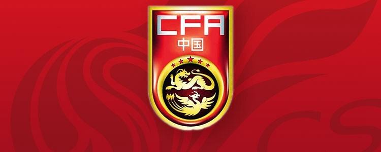 记者:费内巴切仍在和曼城谈阿克转会费,预计700万+150万镑 记者:费内巴切仍在和曼城谈阿克转会费,预计700万+150万镑