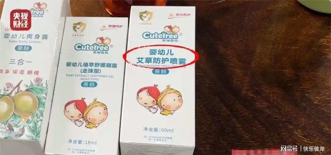 埃弗顿签下切尔西20岁边锋乔治,转会费起价1800万英镑 埃弗顿签下切尔西20岁边锋乔治,转会费起价1800万英镑