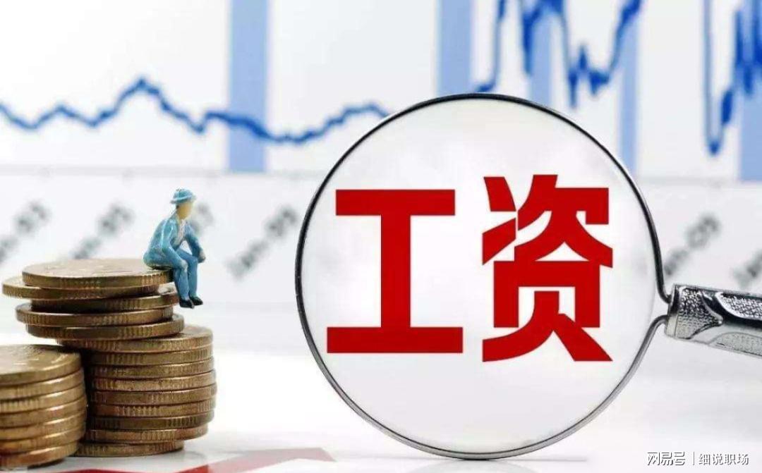 华体会体育罗马诺:纽卡接近签下阿贾克斯18岁中场斯图尔,总价超2500万欧 华体会体育罗马诺:纽卡接近签下阿贾克斯18岁中场斯图尔,总价超2500万欧