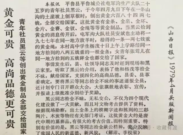 埃弗顿签下切尔西20岁边锋乔治,转会费起价1800万英镑 埃弗顿签下切尔西20岁边锋乔治,转会费起价1800万英镑