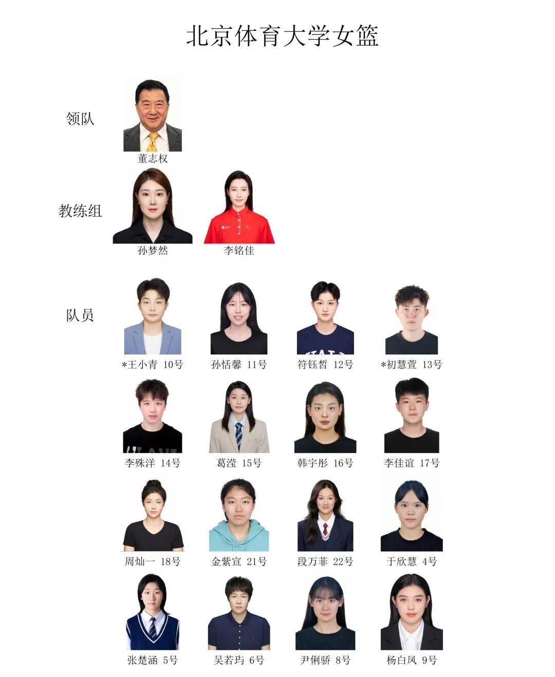葡萄牙靠VAR淘汰克罗地亚,赛后喜忧并存,恐难敌西班牙 葡萄牙靠VAR淘汰克罗地亚,赛后喜忧并存,恐难敌西班牙