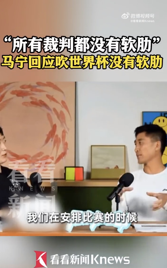 记者:乌迪内斯已激活买断权,总价1000万欧买断扎尼奥洛 记者:乌迪内斯已激活买断权,总价1000万欧买断扎尼奥洛