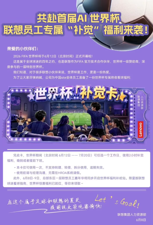 乌法115k欧元买断阿加波夫,结束租借正式加盟 乌法115k欧元买断阿加波夫,结束租借正式加盟