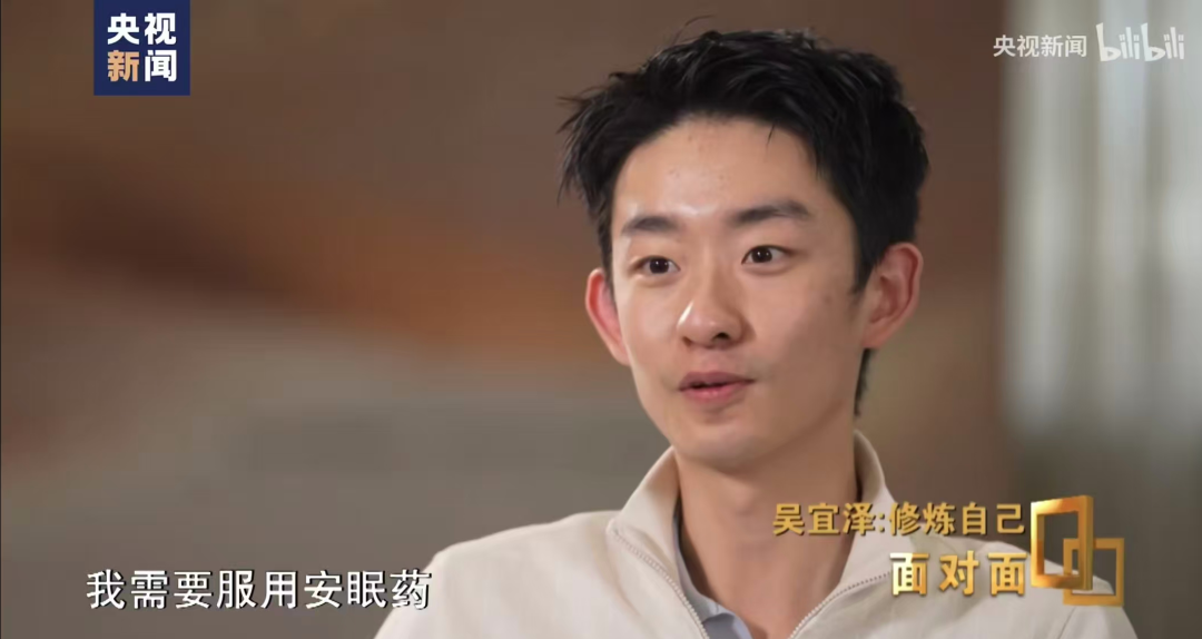记者:费内巴切仍在和曼城谈阿克转会费,预计700万+150万镑 记者:费内巴切仍在和曼城谈阿克转会费,预计700万+150万镑