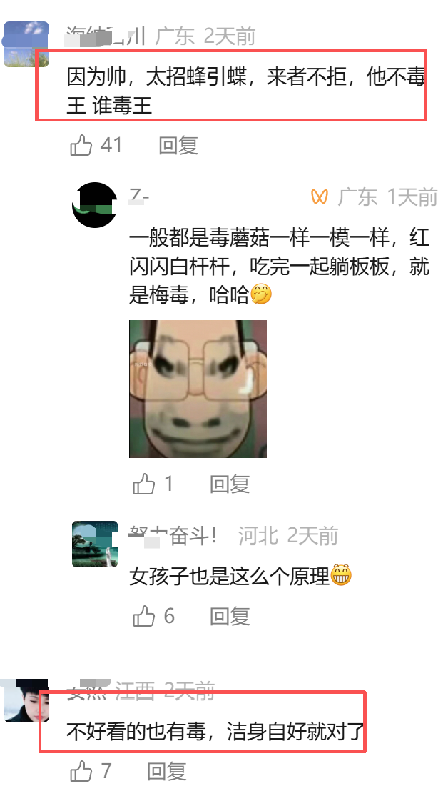 小威将搭档穆霍娃出战柏林女双 小威将搭档穆霍娃出战柏林女双