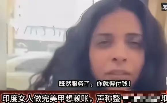 范赫克：世界杯首秀是巨大荣誉，很遗憾错失胜利但必须继续前进