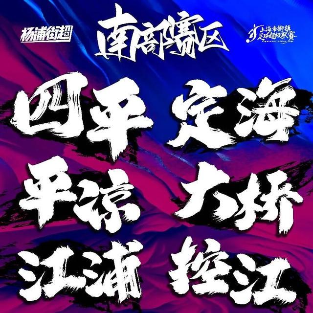 记者:费内巴切仍在和曼城谈阿克转会费,预计700万+150万镑 记者:费内巴切仍在和曼城谈阿克转会费,预计700万+150万镑
