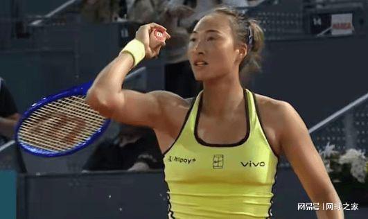 学霸港姐王嘉慧晒美照 颜值体态双在线气质出众 学霸港姐王嘉慧晒美照 颜值体态双在线气质出众