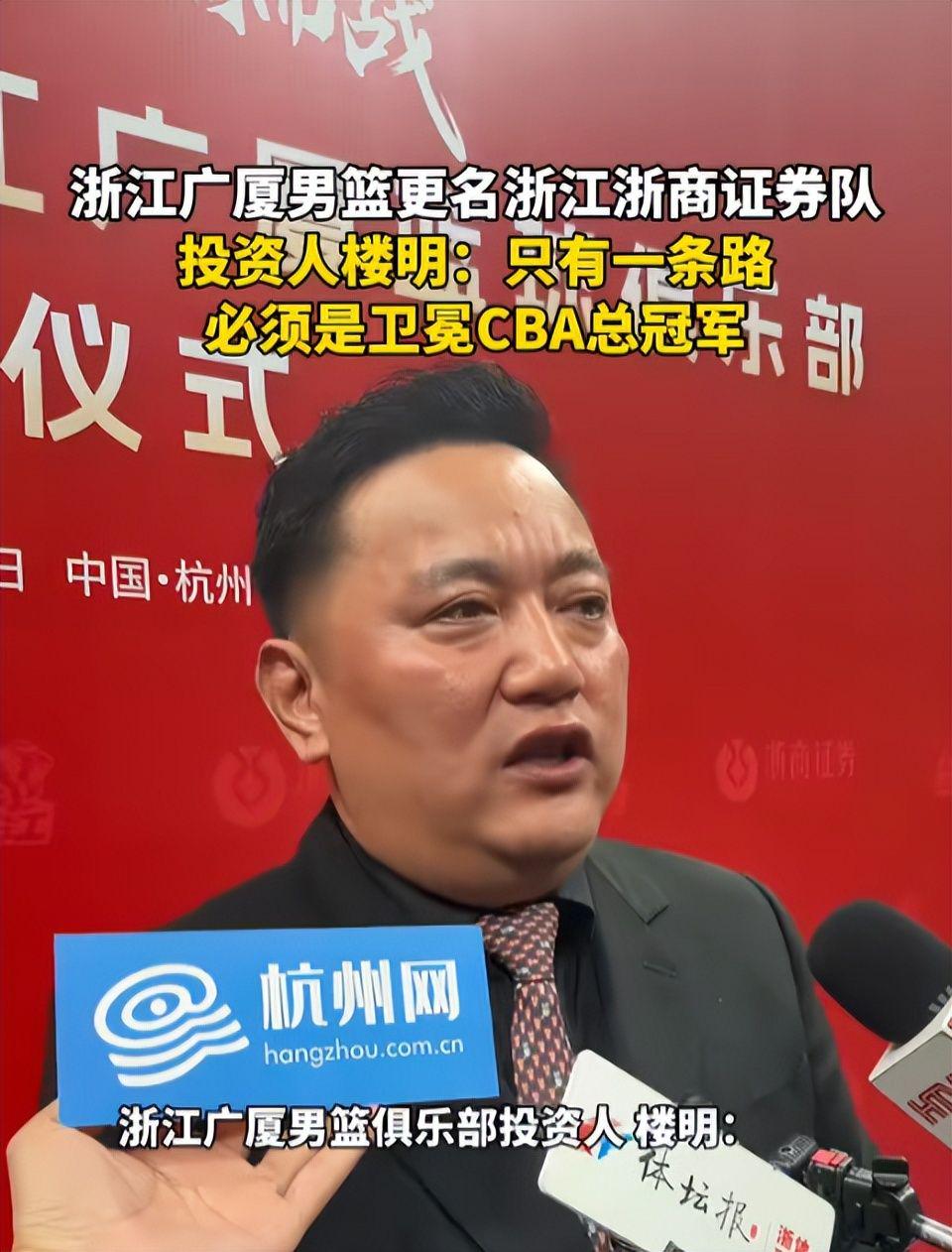 阿斯:杜兰将转会至加拉塔萨雷,加盟前他需签约纪律约束条款 阿斯:杜兰将转会至加拉塔萨雷,加盟前他需签约纪律约束条款