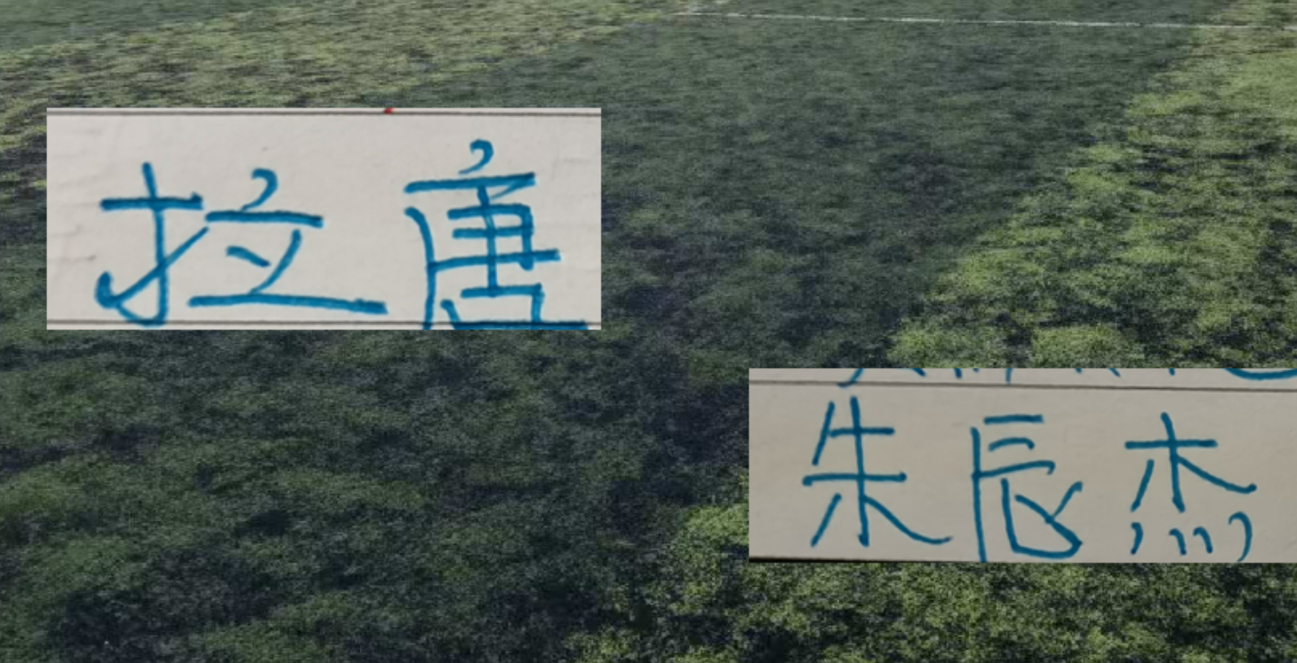 华体会体育罗马诺：纽卡接近签下阿贾克斯18岁中场斯图尔，总价超2500万欧