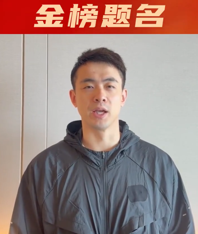 曼晚:加斯科因当年为钱拒曼联选热刺结果后悔终身,M费要注意了 曼晚:加斯科因当年为钱拒曼联选热刺结果后悔终身,M费要注意了