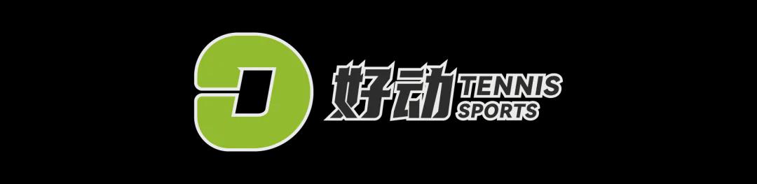 记者拉比奥、于帕、楚阿梅尼、萨利巴缺席训练前者母亲探班扑空 记者拉比奥、于帕、楚阿梅尼、萨利巴缺席训练前者母亲探班扑空