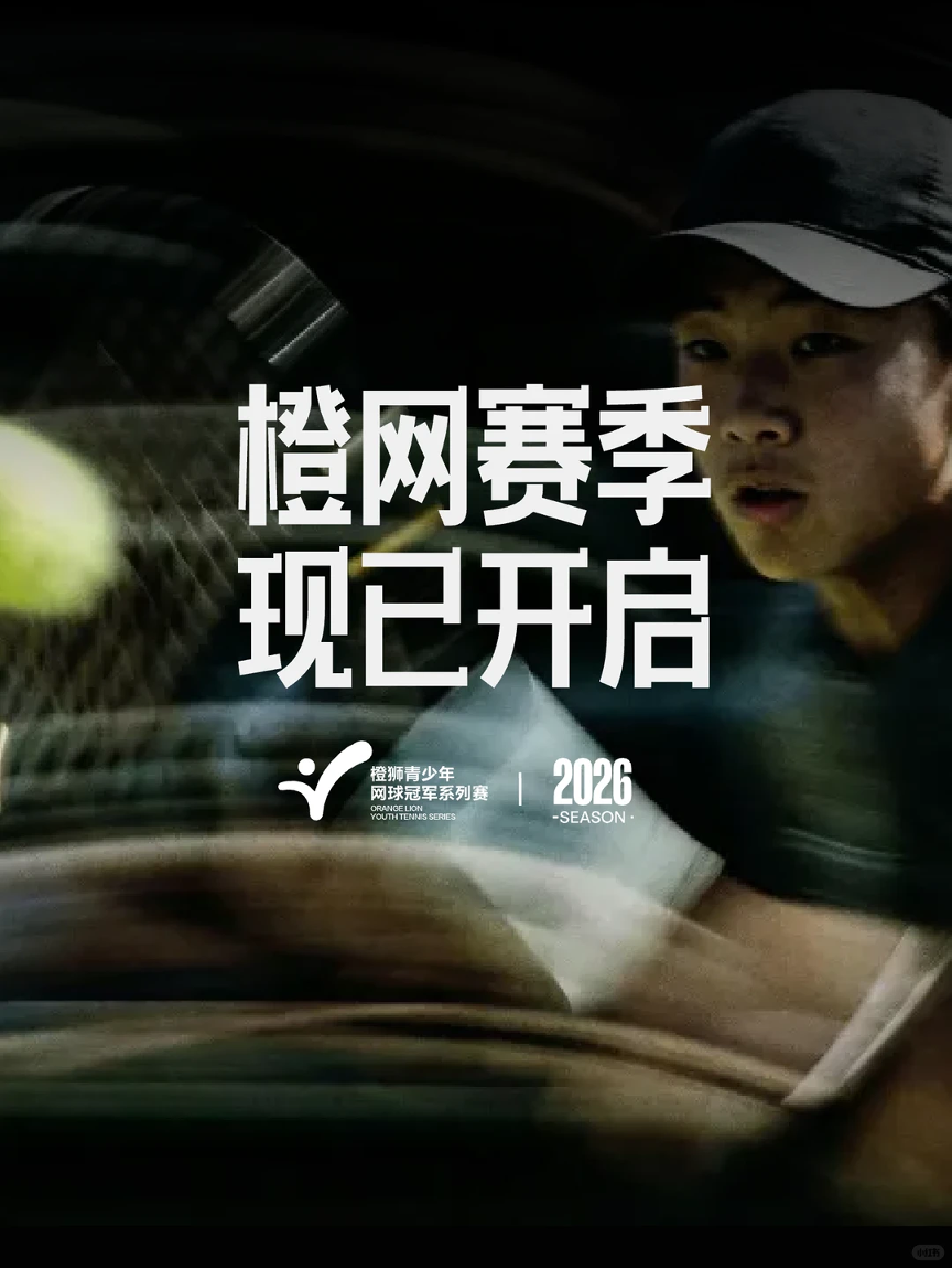 华体会体育新播客聊汉密尔顿复苏及赛事前瞻 华体会体育新播客聊汉密尔顿复苏及赛事前瞻