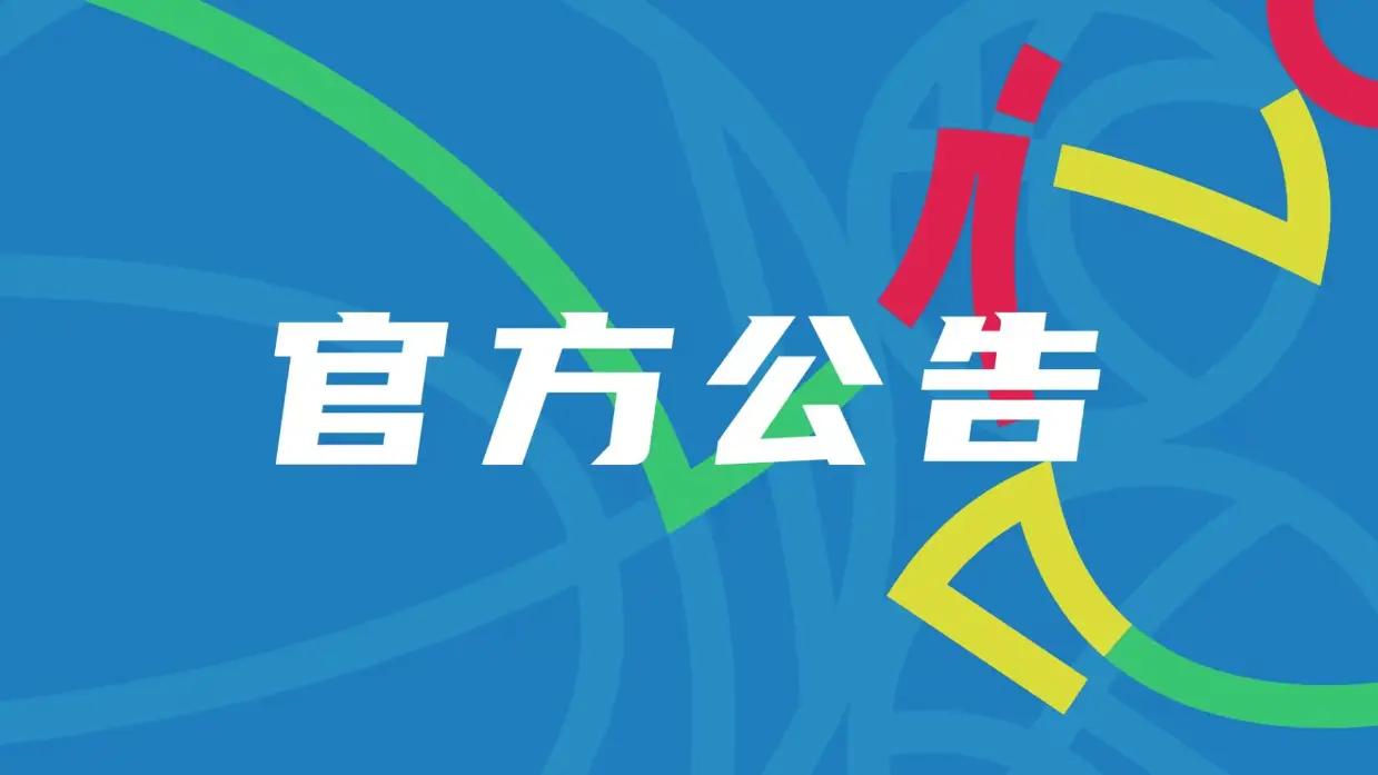 饿了?拉门斯被拍到在比利时替补席啃苹果 饿了?拉门斯被拍到在比利时替补席啃苹果