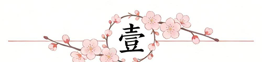 华体会体育比利亚雷亚尔规划九名租借回归球员的未来