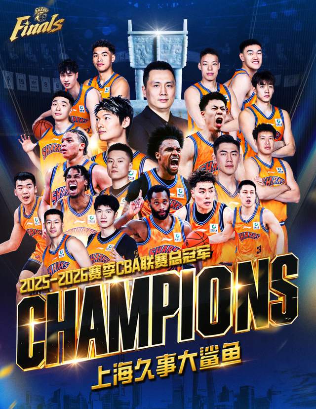 华体会体育选择尼克斯,即是选择活着——冠军时刻的意义 华体会体育选择尼克斯,即是选择活着——冠军时刻的意义