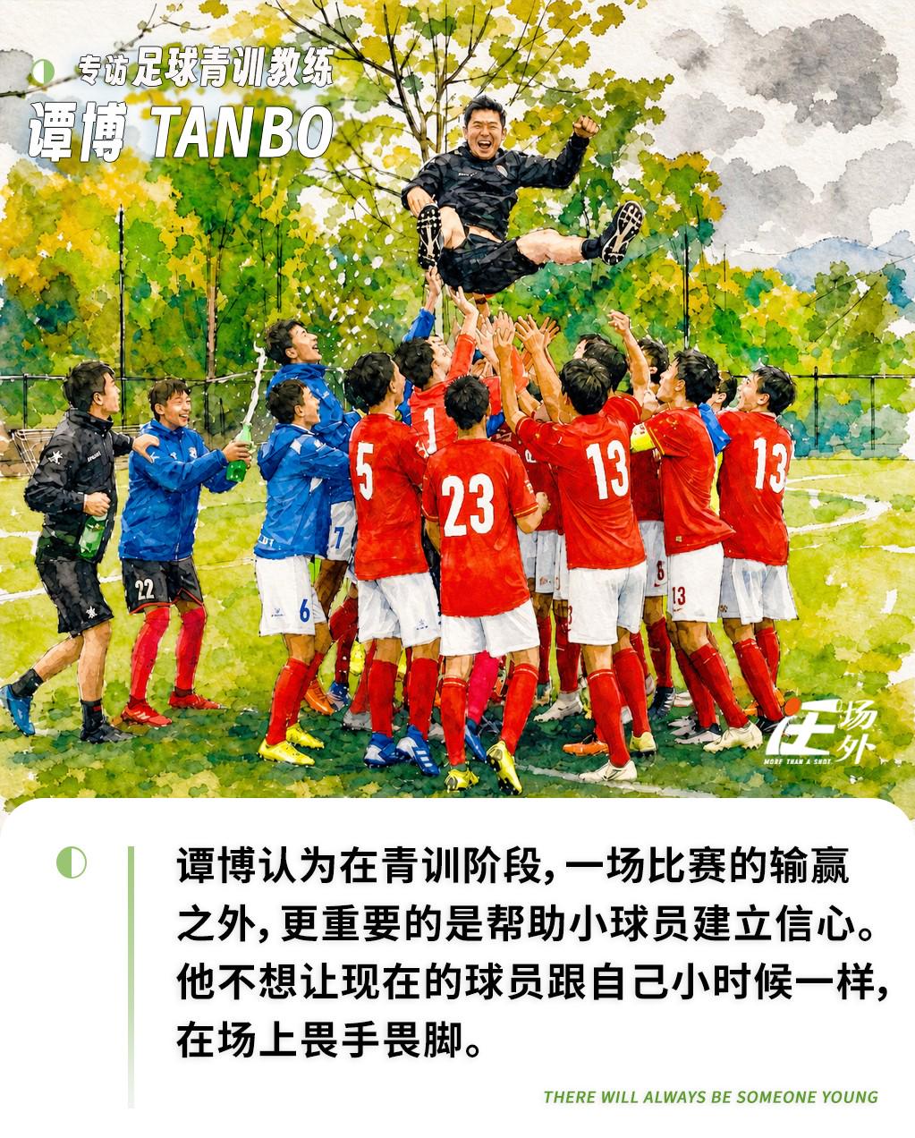 詹姆斯下家争夺进入白热化：三大热门球队谁能最终胜出？