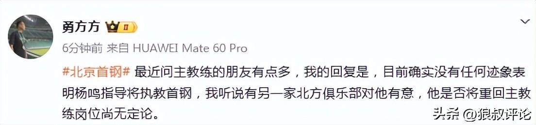 华体会体育3年4740万!米切尔罗宾逊的加盟,能给凯尔特人带来什么? 华体会体育3年4740万!米切尔罗宾逊的加盟,能给凯尔特人带来什么?