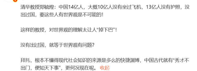 华体会体育老鹰1年1400万美元留住澳洲中锋，他们也是付出了不小的代价？