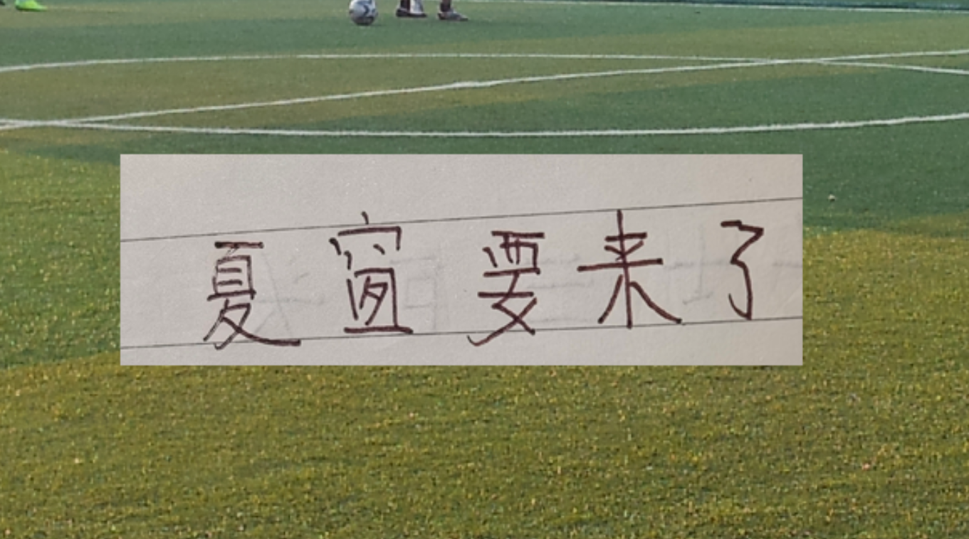 库里关键球能力遭质疑?球迷:都是映像流偏见 库里关键球能力遭质疑?球迷:都是映像流偏见