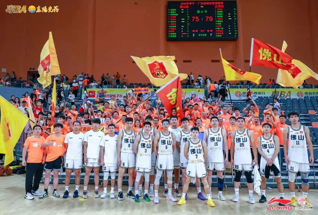 2026年NBA选秀球员之埃布卡 2026年NBA选秀球员之埃布卡