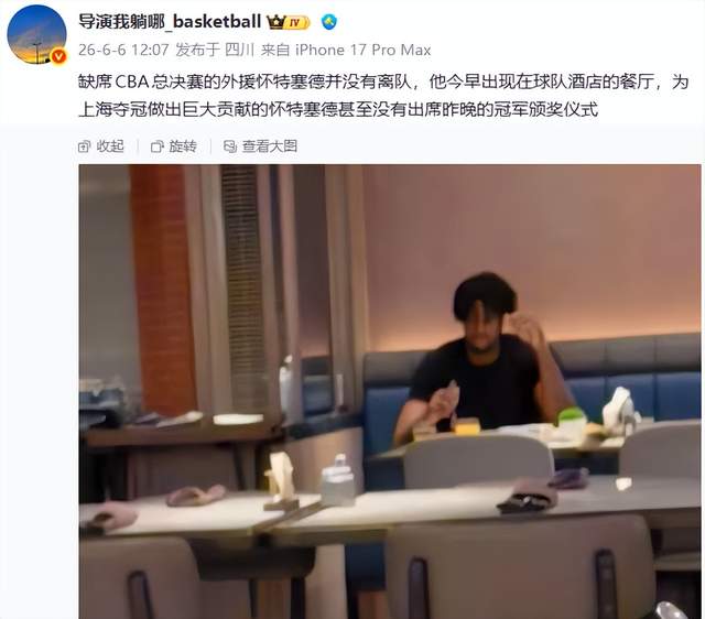 纽约小子阿尔瓦拉多:从落选到冠军,命运太疯狂 纽约小子阿尔瓦拉多:从落选到冠军,命运太疯狂