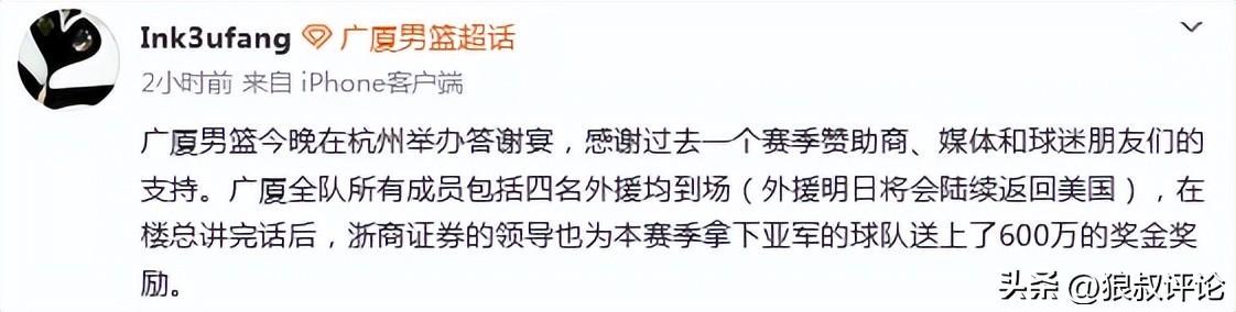 状元2选1!彼得森只为奇才试训 有信心击败迪班萨? 状元2选1!彼得森只为奇才试训 有信心击败迪班萨?