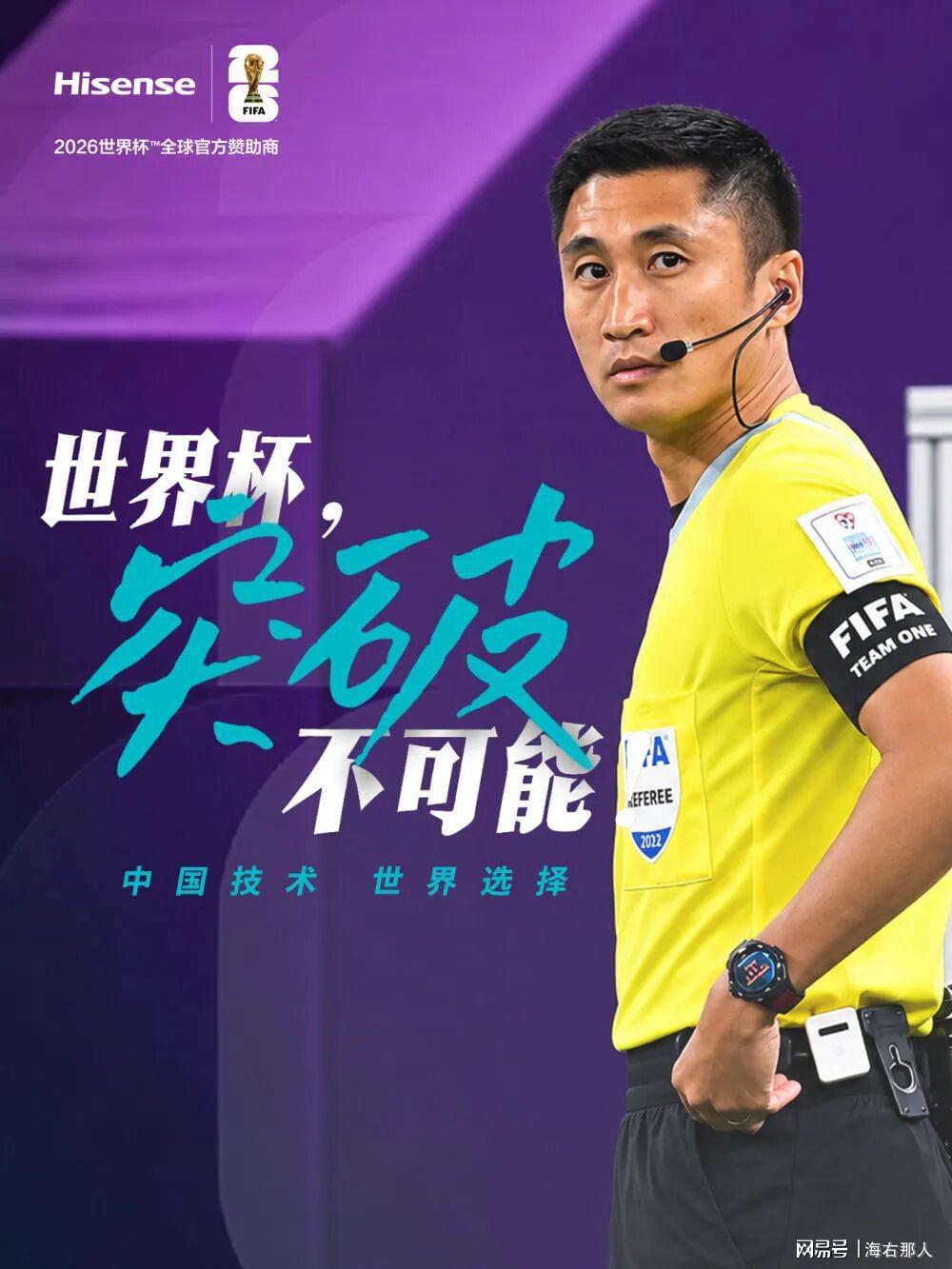 华体会体育尼克斯夺冠装备销售额创全体育史纪录 前12小时订单超老鹰超级碗峰值