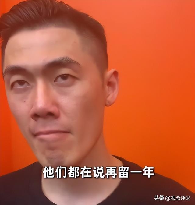 曝湖人有望挖角爵士中锋凯斯勒 曝湖人有望挖角爵士中锋凯斯勒