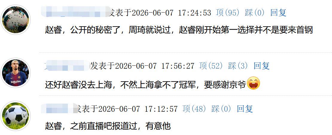 华体会体育来了,斯科特·福斯特被任命为尼克斯对阵马刺NBA总决赛G5裁判长 华体会体育来了,斯科特·福斯特被任命为尼克斯对阵马刺NBA总决赛G5裁判长