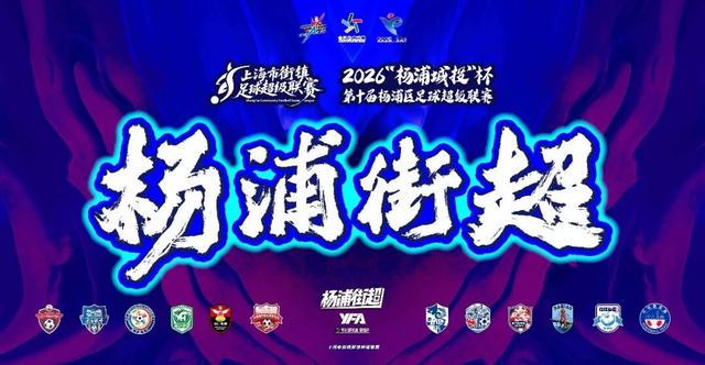 尼克斯球星的双胞胎接管发布会,萌娃抢尽风头 尼克斯球星的双胞胎接管发布会,萌娃抢尽风头