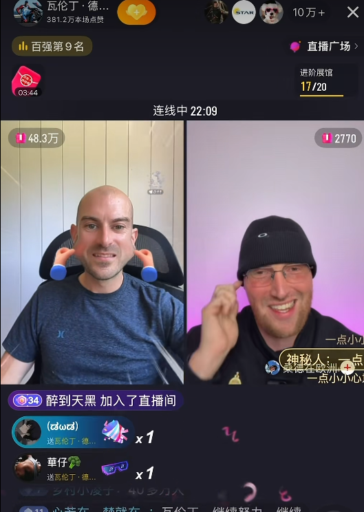 尽管哈登受到了轻罪指控,但这并不会有限的他与骑士的合同谈判? 尽管哈登受到了轻罪指控,但这并不会有限的他与骑士的合同谈判?