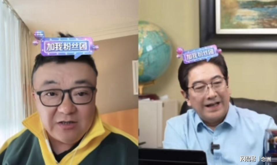 詹姆斯开炮:篮球转播失了初心 詹姆斯开炮:篮球转播失了初心
