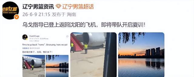 背水一战!欲实现总决赛1 背水一战!欲实现总决赛1