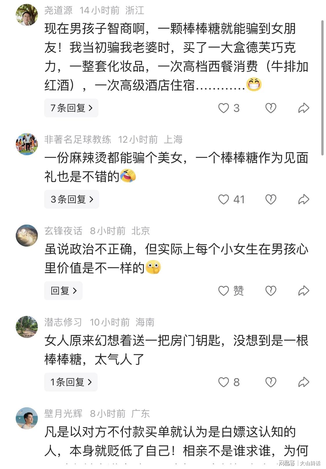 JLo歇斯底里尖叫视频疯传 56年首冠太疯 JLo歇斯底里尖叫视频疯传 56年首冠太疯