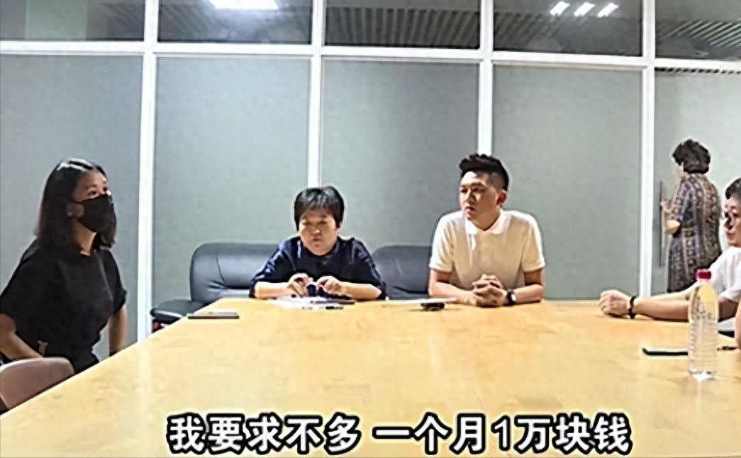 2026NBA选秀 雷霆有意卡尔 2026NBA选秀 雷霆有意卡尔