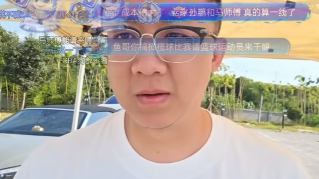任务完成!科比遗孀瓦妮莎祝贺布伦森夺冠 回应黑曼巴昔日名言 任务完成!科比遗孀瓦妮莎祝贺布伦森夺冠 回应黑曼巴昔日名言