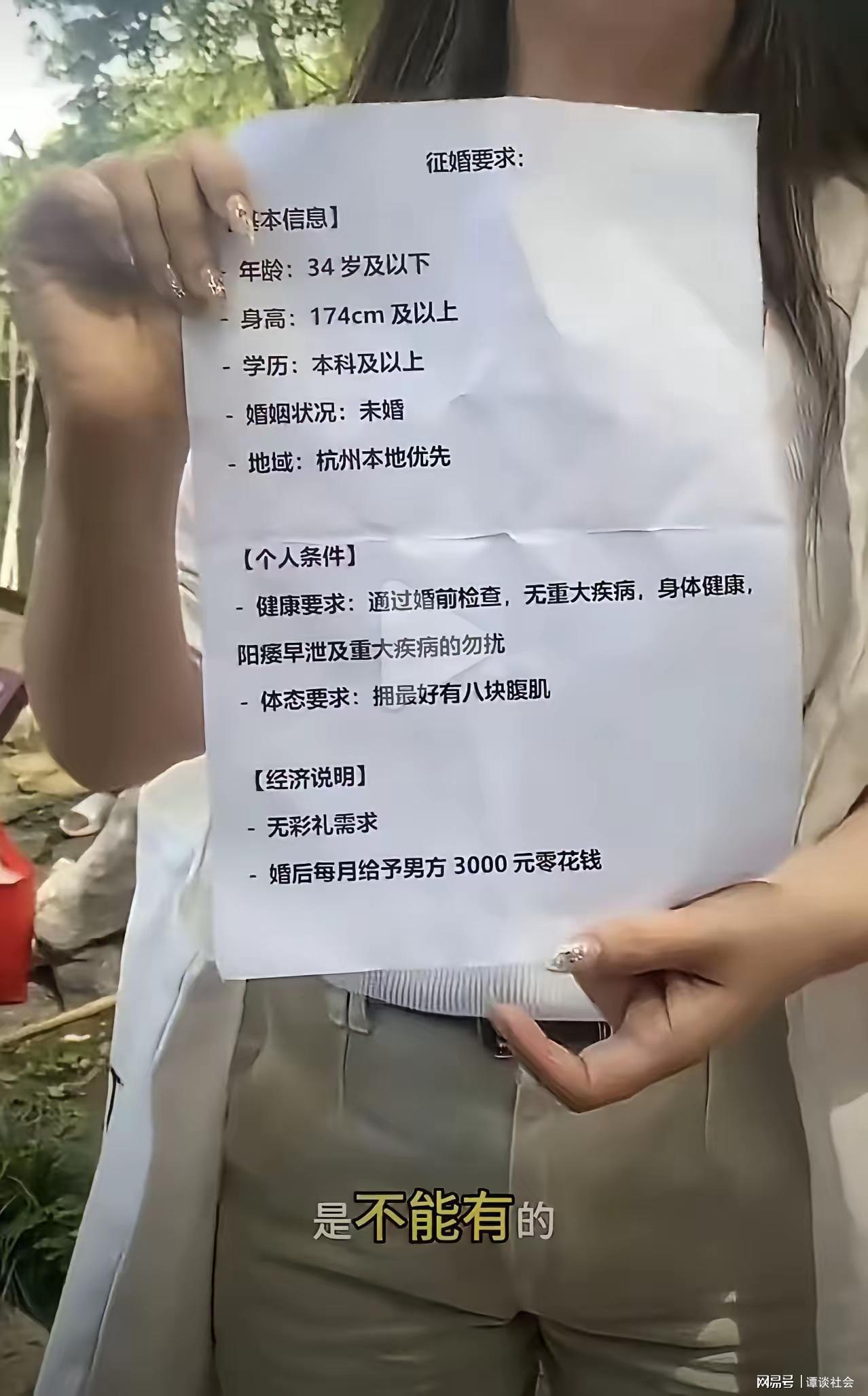 力压姚明!小斯:我是NBA历史第一个高中生身份获得年度最佳新秀 力压姚明!小斯:我是NBA历史第一个高中生身份获得年度最佳新秀