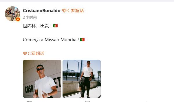 奇才暂不送走特雷杨 待敲定合同 奇才暂不送走特雷杨 待敲定合同