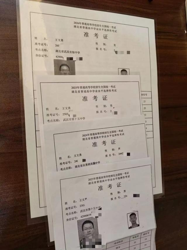 詹姆斯高尔夫事件无后续?刘翔纪录被质疑,虎扑热帖太敢问 詹姆斯高尔夫事件无后续?刘翔纪录被质疑,虎扑热帖太敢问