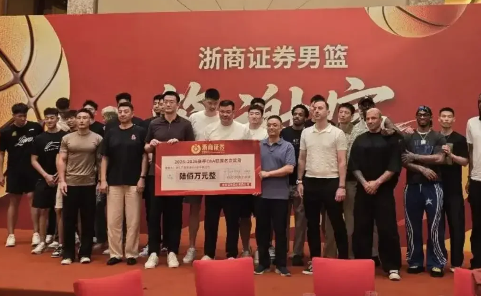 猛龙备战2026NBA选秀欲补强 猛龙备战2026NBA选秀欲补强