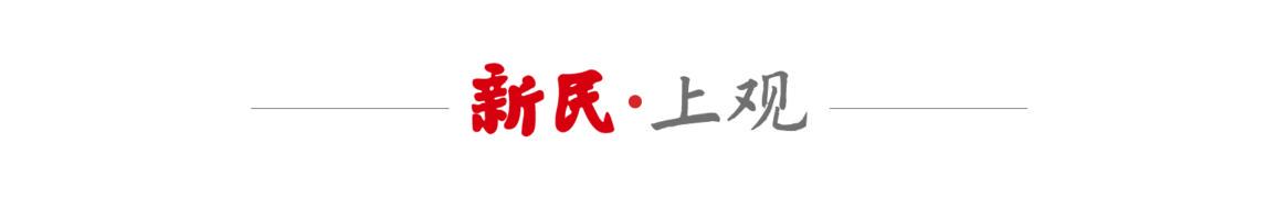 福克斯从未关注马刺何谈取关!老板儿子言论才扎心 美记:难交易 福克斯从未关注马刺何谈取关!老板儿子言论才扎心 美记:难交易