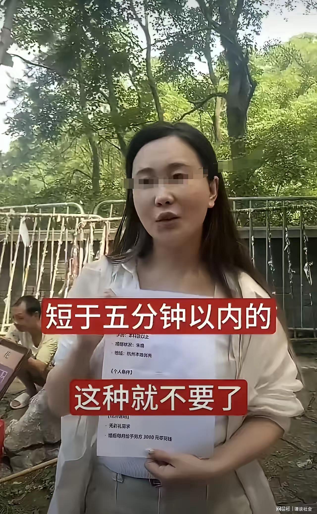 詹姆斯下家争夺进入白热化:三大热门球队谁能最终胜出? 詹姆斯下家争夺进入白热化:三大热门球队谁能最终胜出?